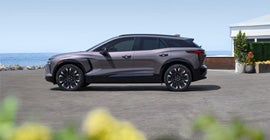 Princeton Chevrolet GMC in Princeton IL